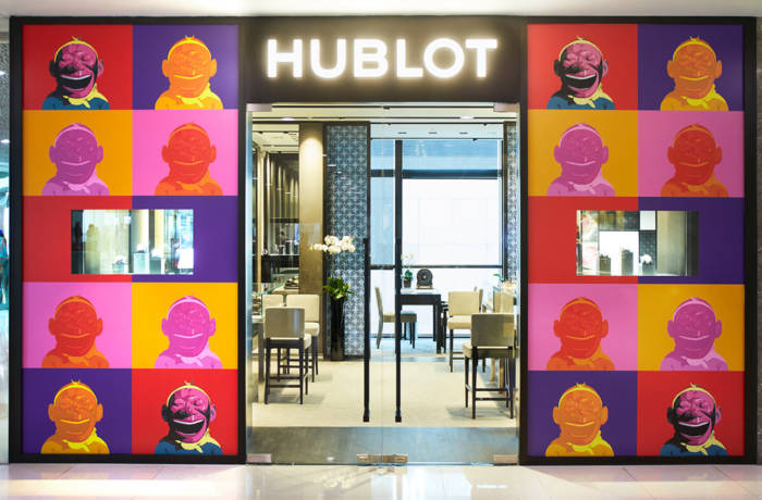 Artistic shop front of Hublot boutique Hong Kong