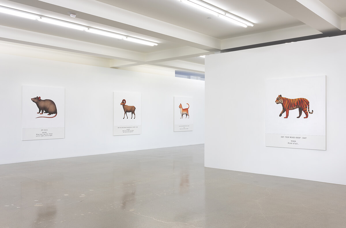 Gallery space of animal artworks 