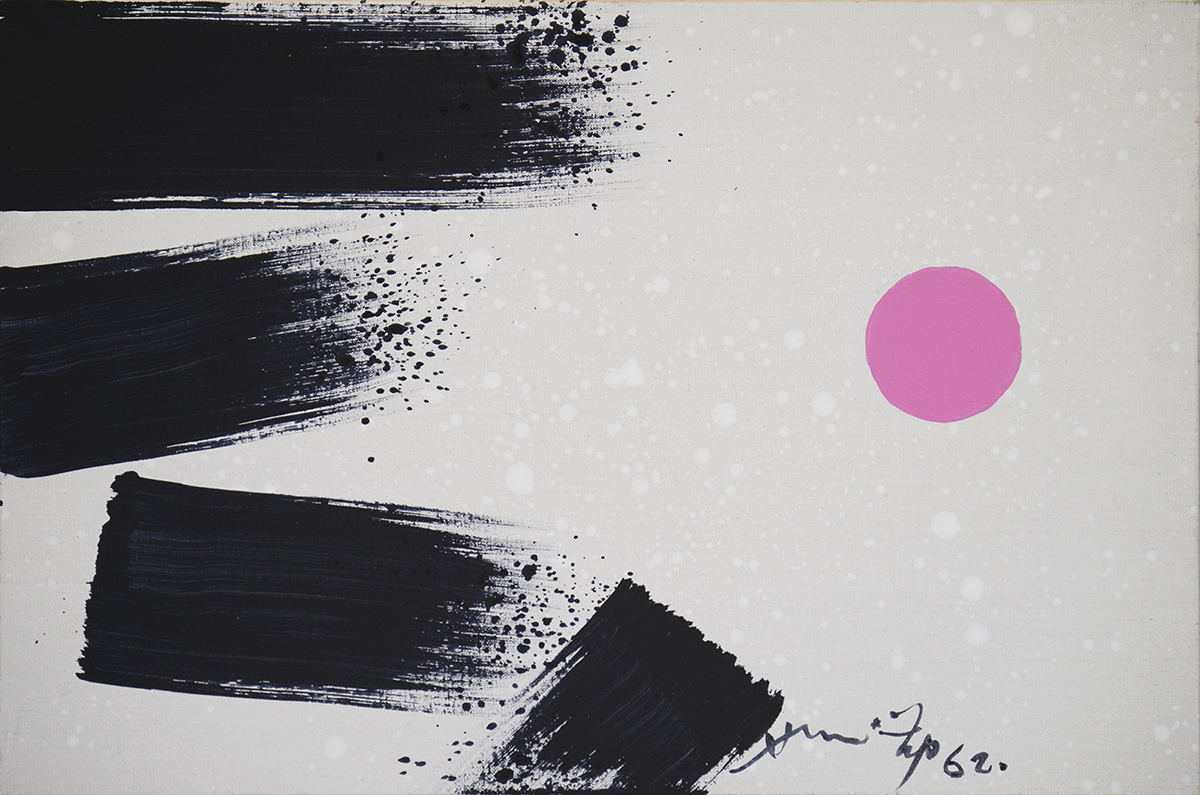 Frieze London Special: The new age of ink art