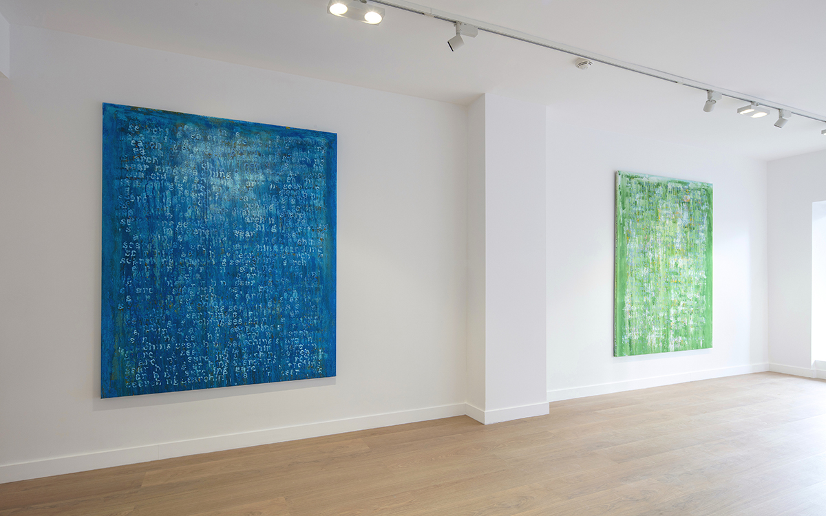 Installation view of abstract painting exhibition