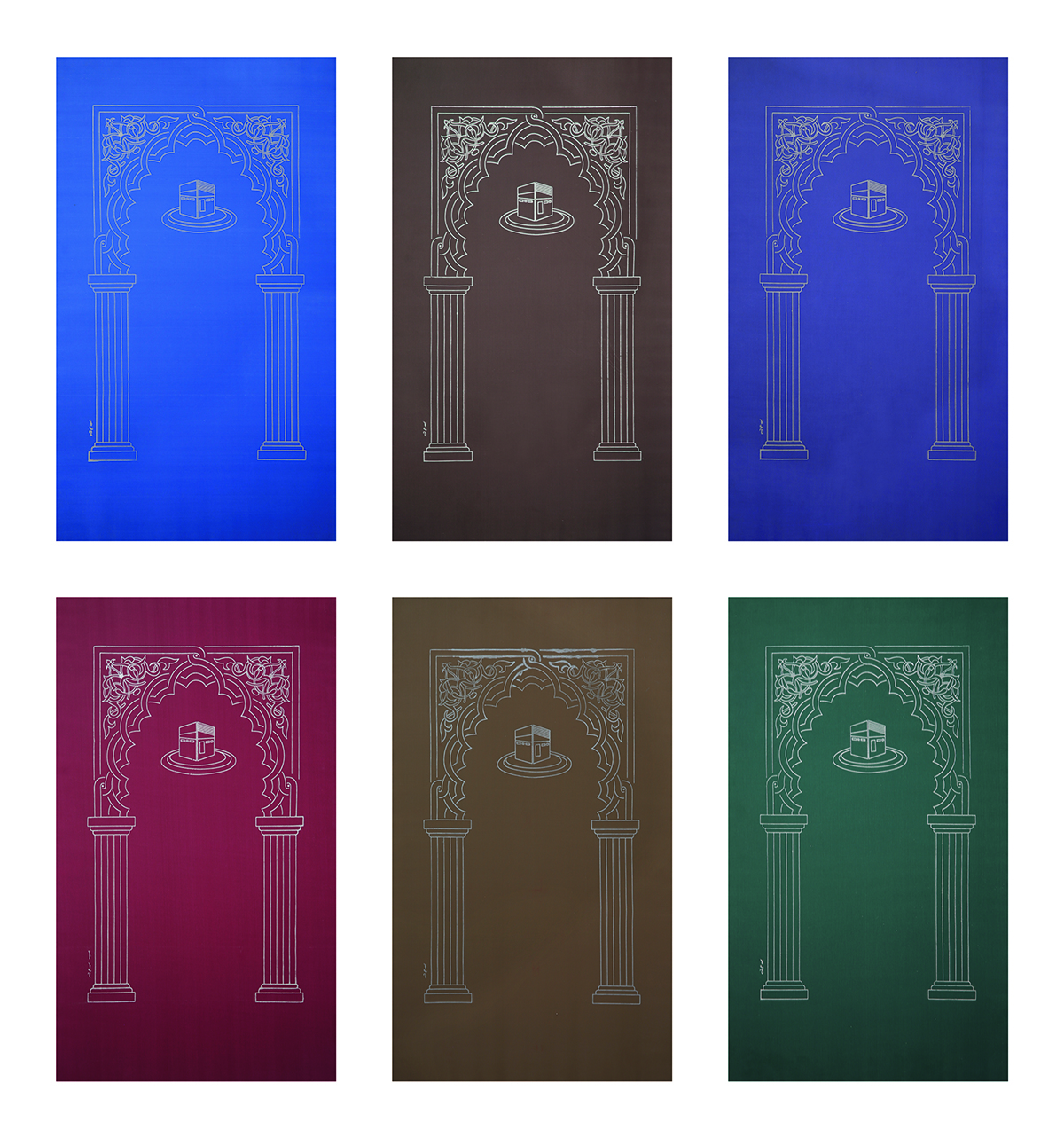 six arches drawn on rectangles in purple, blue, red, green and brown
