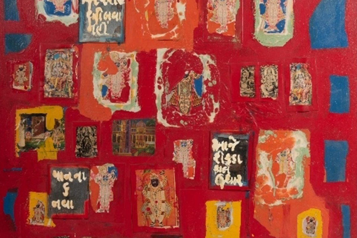 Popular Culture: South Asia and Beyond