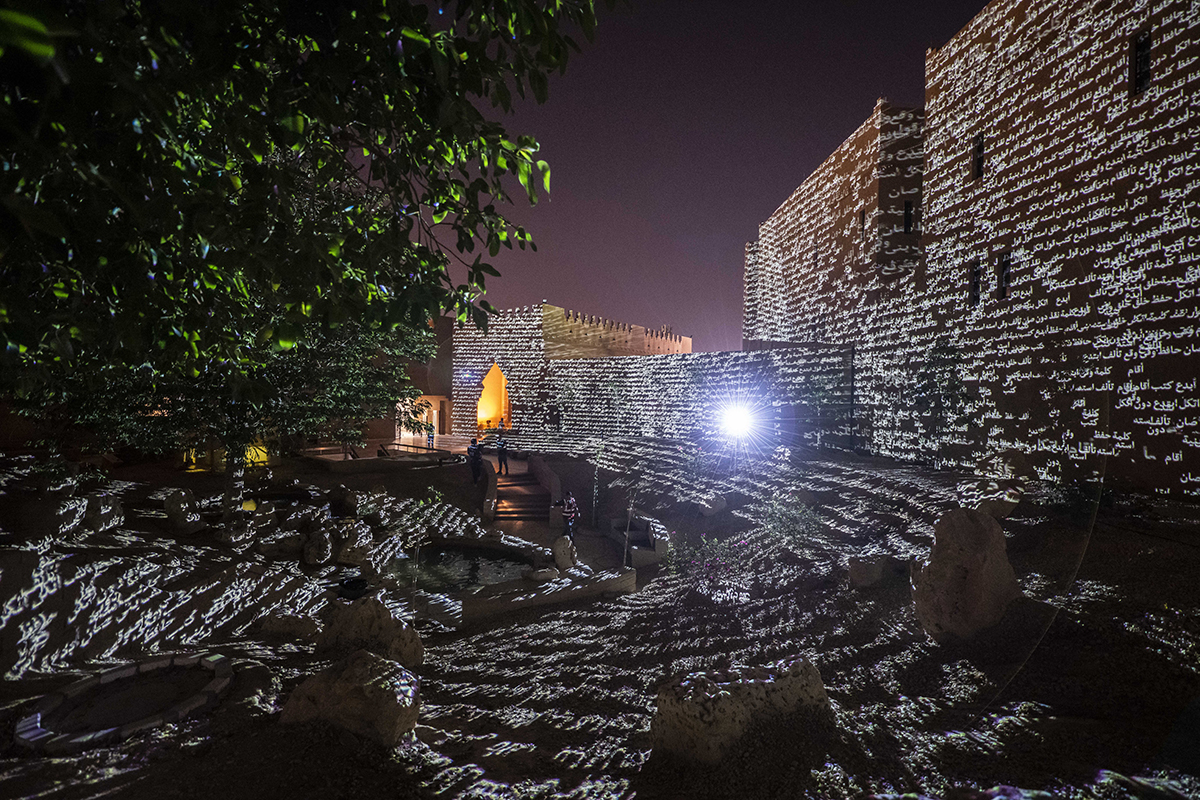 Arabic writing all over ancient walls