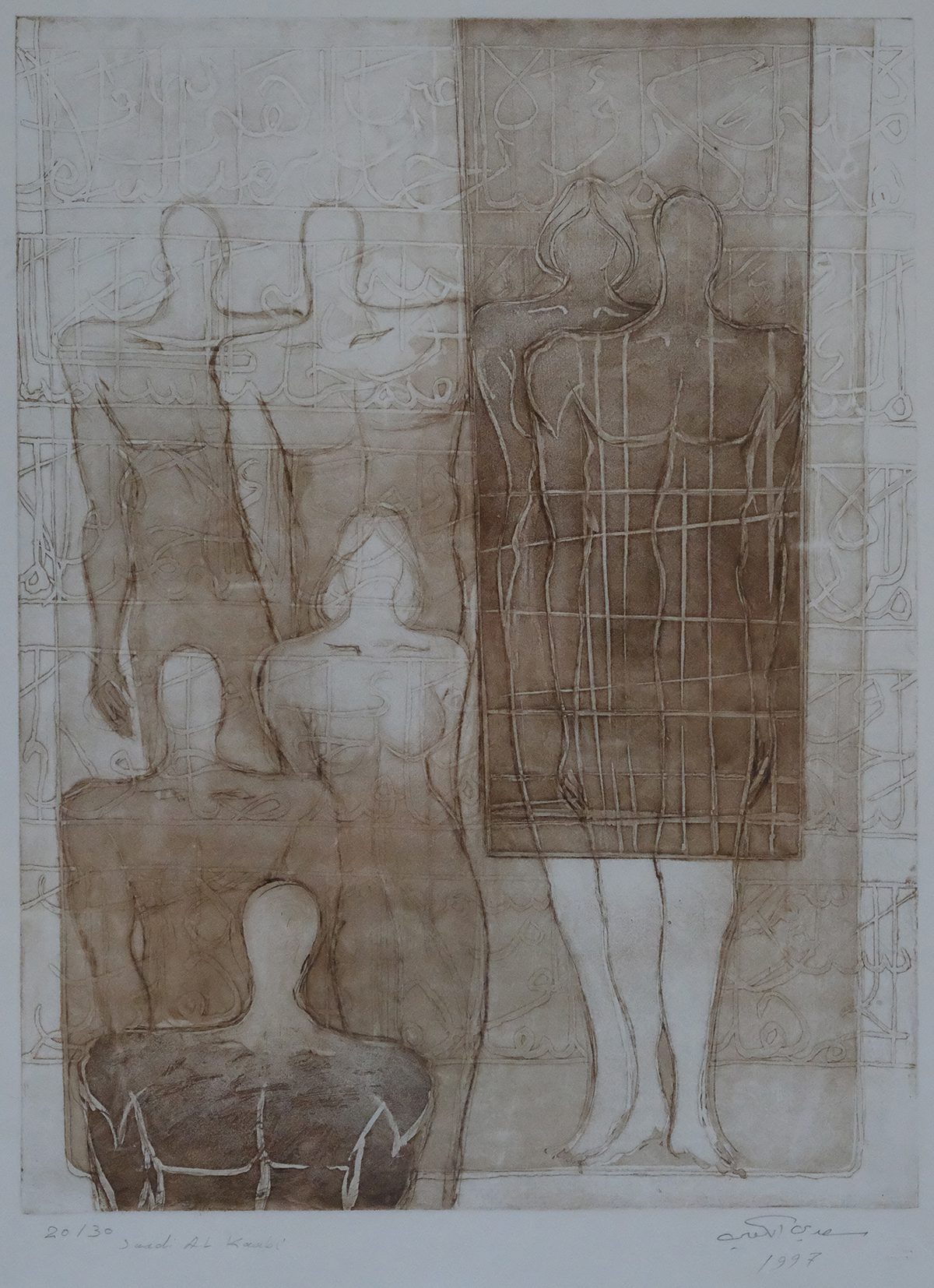 A drawing of bodies in beige and white