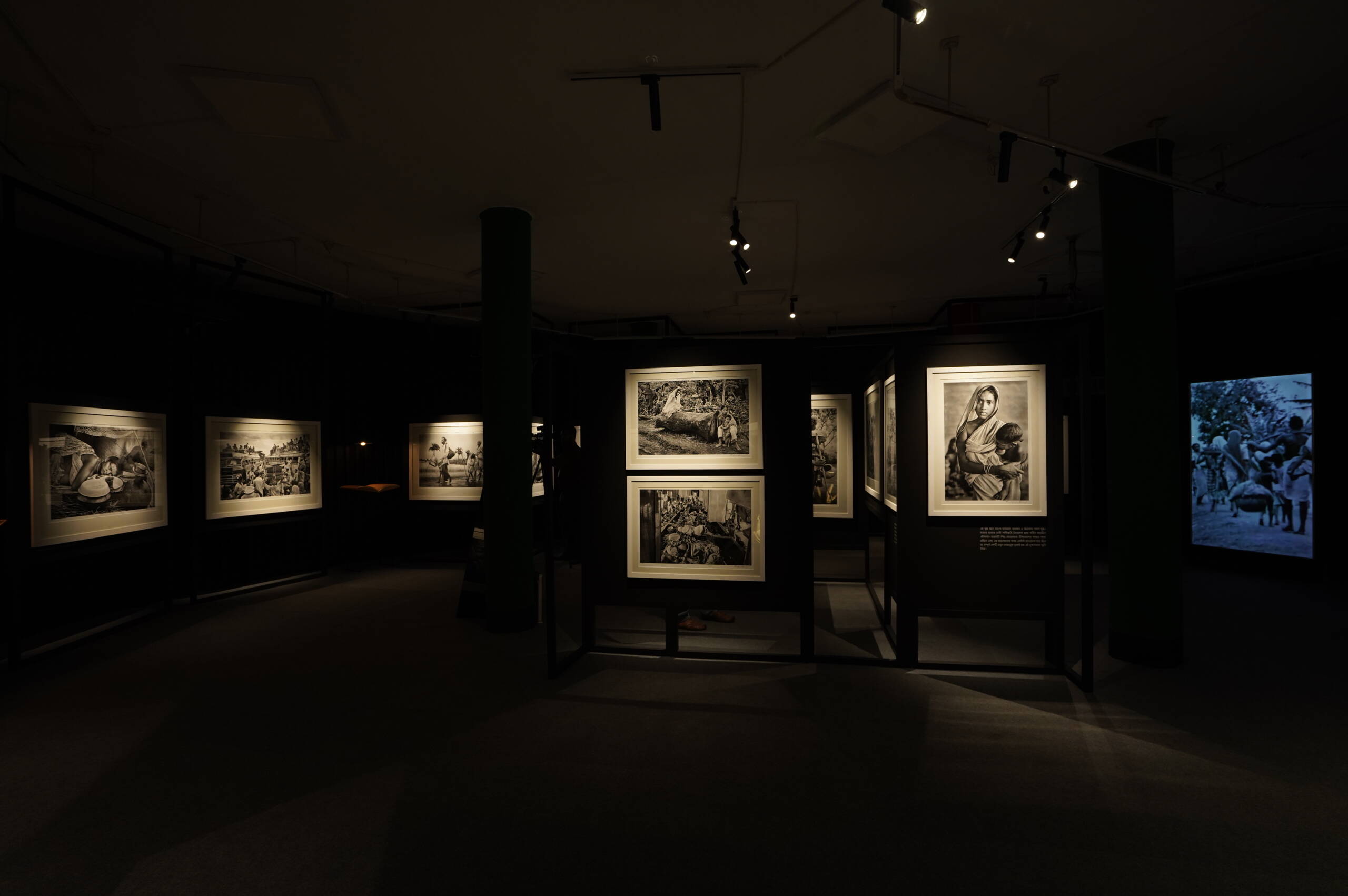 exhibition