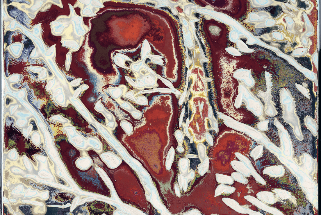 Protected: Artist in Residence: Dennis Miranda Zamorano